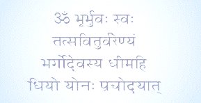 KP Astrology Home